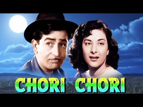 Chori Chori (1956) Superhit Classic Movie | चोरी चोरी | Raj Kapoor, Nargis