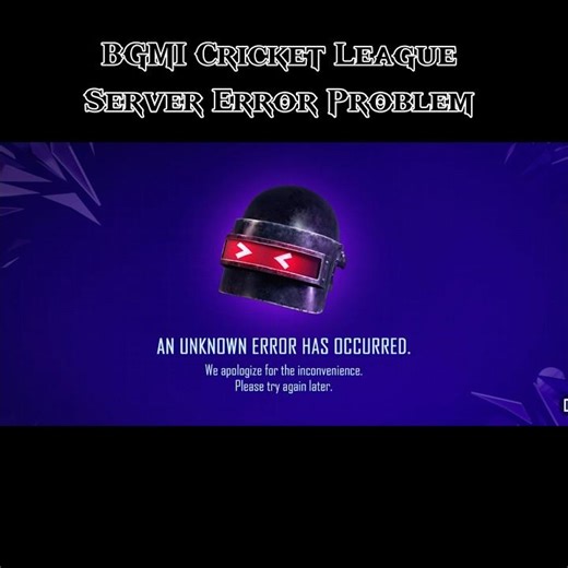 Bgmi Cricket league 💀 Server Error Problem 🙄 | …#bgmi #cricketleague #servererrorproblem #rcbvscsk