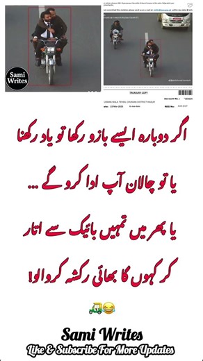 4 Life-Changing Quotes That Will Inspire#motivation#success#mindset#shorts#inspiration#mrbeast