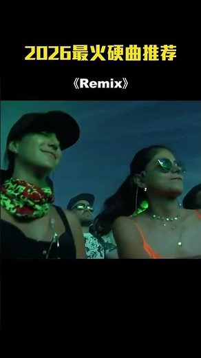 Retro Remix 70s–90s | DJ Dance Memories – Music DJ DANCE 88