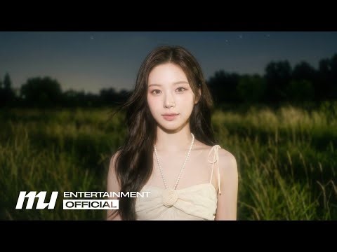 JURI (권주리) x SOHYUN (소현) 'Mirage' TEASER