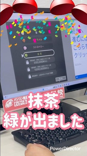 【POPタイピング】本日からポップコーンの種類が変わります！こうご期待！