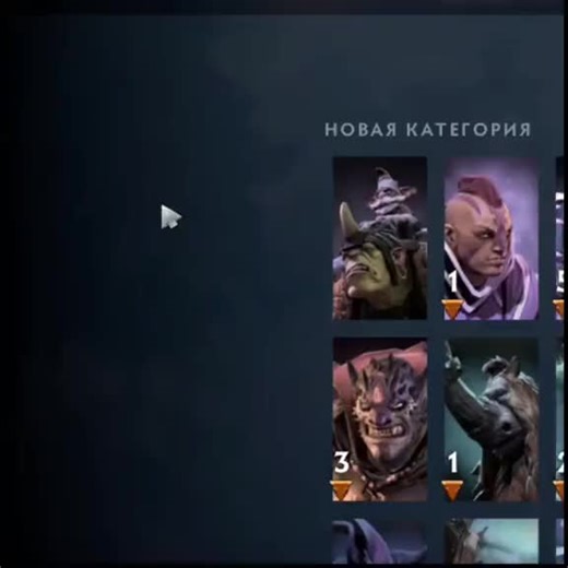 #dota2 #dota | dota 2