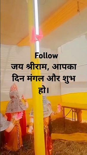 #viralvideo #virlchennel#allindiavirl#motivation