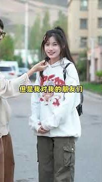 采访绝美的维吾尔族05后女高，伊犁新源土生土长的美女 维吾尔族姑娘 新疆 新疆是个好地方 新源县 街头采访