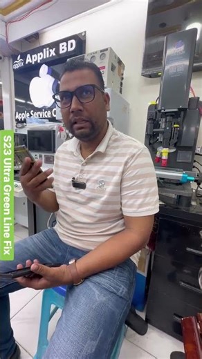 Samsung Green Line Problem? Guaranteed Repair Solution!"