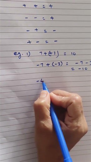 addition and subtraction of integers # math's sums #.