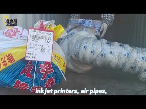 Delivery of a container of filling production line