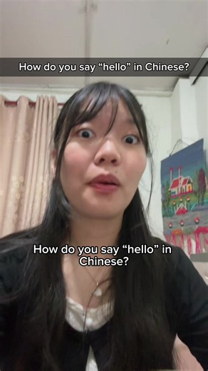 How to say