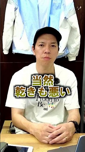 Are you using the drum type washing machine incorrectly?