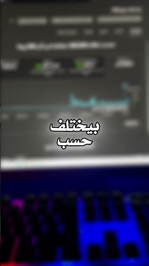 اليوتيوب بيدفع كامل لكل 1000 مشاهدة؟ 💰