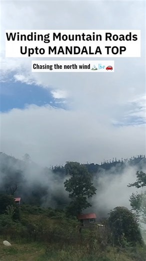 Chasing the north wind🏔️🌬️🚗