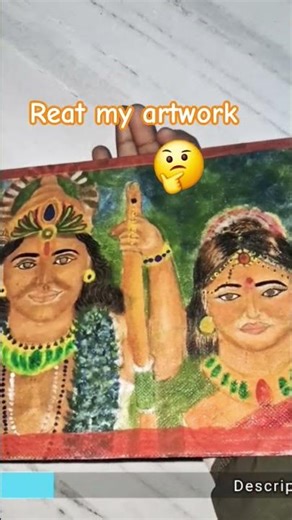 reat my artwork #song