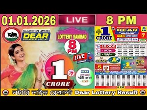 Lottery live dear 8PM Lottery Sambad result today 01.01.2026 nagaland lottery live