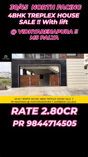 PR PROPERTIES NORTH BLR on Instagram: "*4BHK Luxurious Duplex House for Sale Near Sambhram College Vidayaranyapura* *Property Details:* *Size:* 30 x 45 ft (1350 sq ft) *Orientation:* North-facing site with a north-facing door *Amenities:* E.Katha, D.C Convention *Ground Floor:* 1 room with 3 car parking *First Floor:* 4BHK *Layout:* Borewell *Asking Price:* ₹2.80 Cr (Negotiable) #bangalore #prproperties"
