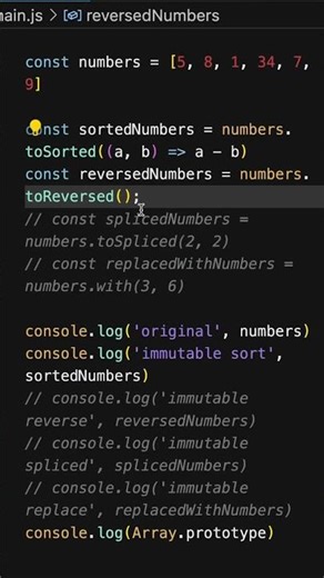 Новые методы массивов в JavaScript