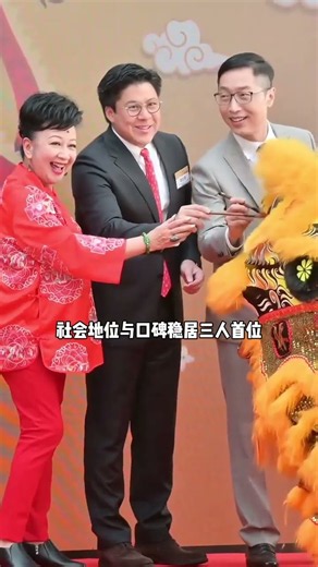 港澳頂尖豪門三代傳人：霍啟剛、何猷君、向佐，出身背景相似為何人生路徑與大眾口碑迥異？ #霍啟剛 #何猷君 #向佐