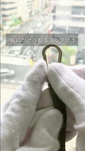 「スマートキーも、これ1つ。お出かけをもっと軽やかに」J.PRESSマルチキーケース【ノイジャパン公式チャンネル】#shorts＃キーケース#マルチキーケース
