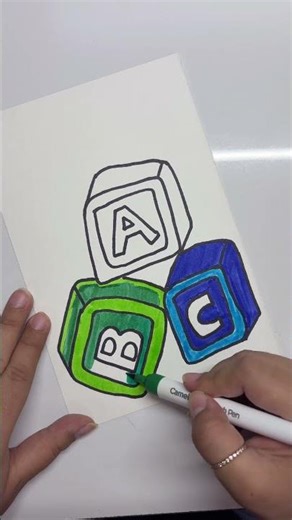 Easy Blocks Drawing | #drawing #art #shorts