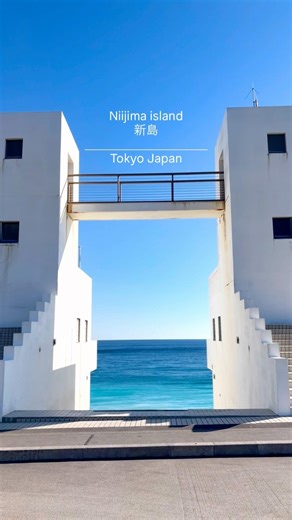 2025年訪れて感動した景色5選 📍新島📍角島大橋📍原尻の滝📍白神山地📍みなとみらい