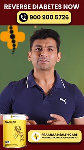2.6K views | Contact : 9009005726 Reverse Diabetes Now - Praanaa Pain Clinic #Diabetes #Sugar #praanaapainclinic #painmanagement #NTVTelugu | Ntv Telugu | Facebook