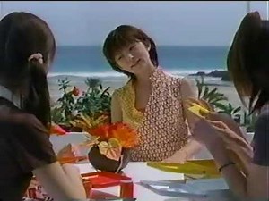 【CM】サントリー なっちゃん 田中麗奈 #じゆん動画いろいろ
