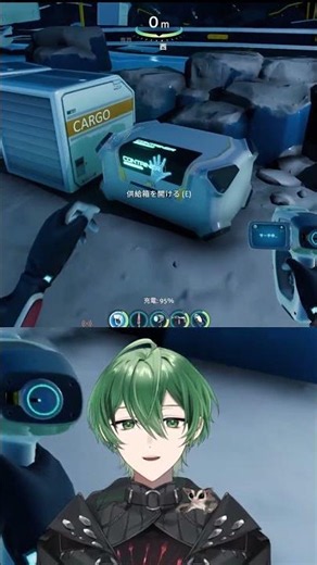 怠惰ワープゲートと名付けよう #subnauticabelowzero #サブノーティカビロウゼロ #Shorts