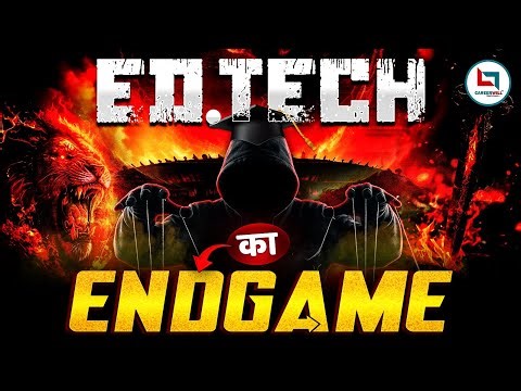 Ed Tech का End Game 🔚 🤫