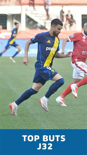 Le Top buts de la J32 #nationalfff #football