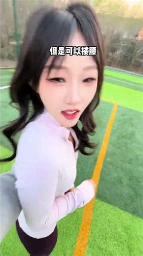 Inside the Life of a Football Star's Girlfriend: The Unseen Side of the Game