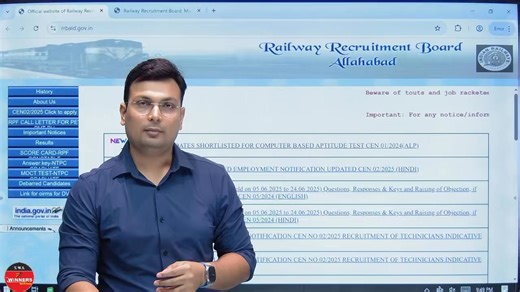 23K views · 573 reactions | RRB ALP 2025 CBT 2 Result Out | RRB NTPC...