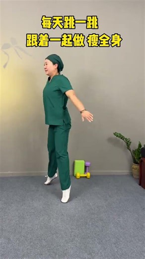 Burn Fat with Dance: A Fitness Journey