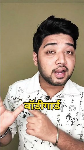 New Suspense Thriller Murder Mystery Series Explained 🔪🔥 | Must Watch or Skip? #ThrillerSeries