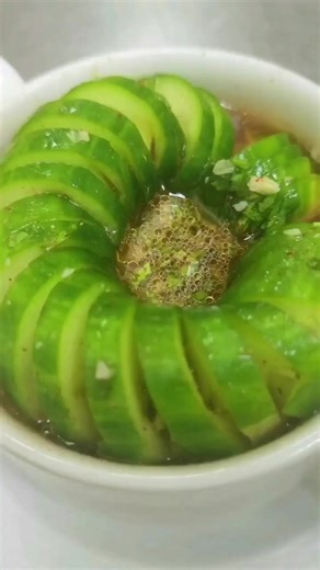 ‏سلطة الخيار