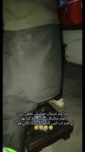 Funny Motorcycle Mishap: A Hilarious Ride Experience