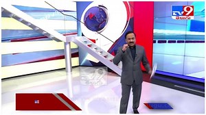 TV9 Telugu: సరికొత్త లుక్... సరికొత్త జోష్... నయా టీవీ9 హెడ్‌క్వార్టర్స్ మన హైదరాబాద్ లో..