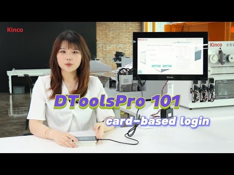 How to Enable Card-Based Login in Kinco DToolsPro | HMI Security Made Simple