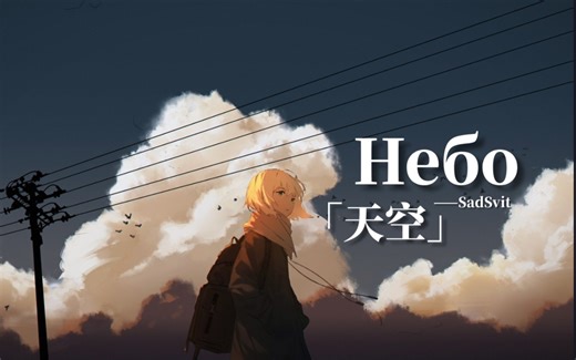 【𝐇𝐢-𝐑𝐞𝐬无损修复】｜《踊り子》- MINJI -‘𝙈𝙑视听’-念杺啊-音-哔哩哔哩视频