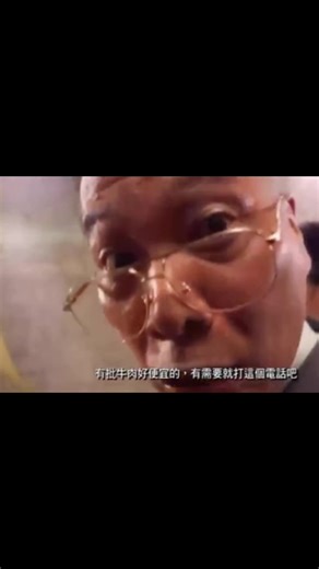 二手電腦直播拍賣，快來搶購高性價比