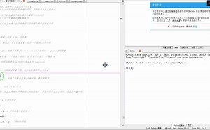 G（Global）：当前脚本的最外层，比如当前模块的全局变量_哔哩哔哩_bilibili