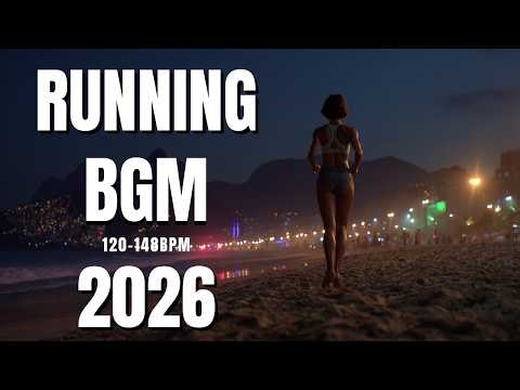 【Playlist】 Running BGM 2026 | 2h14 Ultimate Festival Run Journey 120–148 BPM