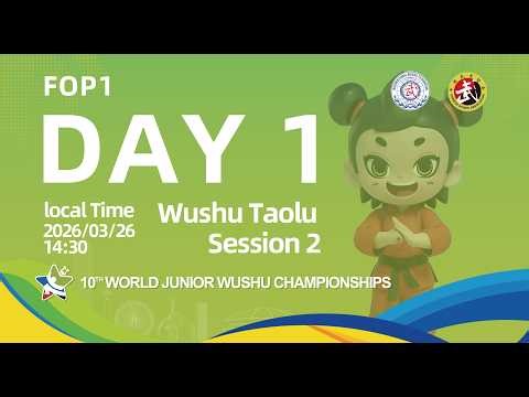10th World Junior Wushu Championships Day 1 Taolu 1 Session 2