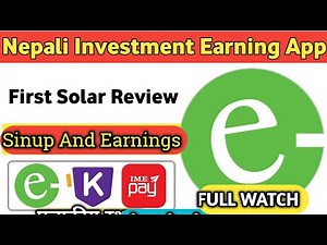 First Solar App Full Review | How To Earn Money / Online Earnings platform || Teach Nepal ||