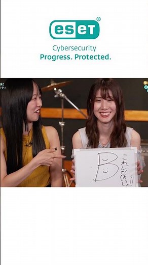 HAGANE x ESET 体験 動画シリーズ！第3弾｜ショート＃２続きは本編へ