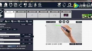 explaindio video creator 软件教程五：插入音频