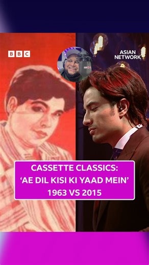 Which version of Kan D Man’s Cassette Classic do you prefer? 🤔📼👇🏽 Listen to the Pakistani Entertainment Show with @kandman on @bbcsounds 🎧 | BBC Asian Network