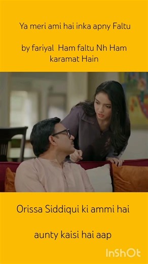 abu ya tayab h #ishq#pakdrama #shorts #trending #viral #dananeer #shortsfeed #viralvid