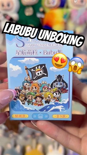 Labubu Unboxing😍 it’s so cute!😭 #labubu #blindbox #toyunboxing #asmr