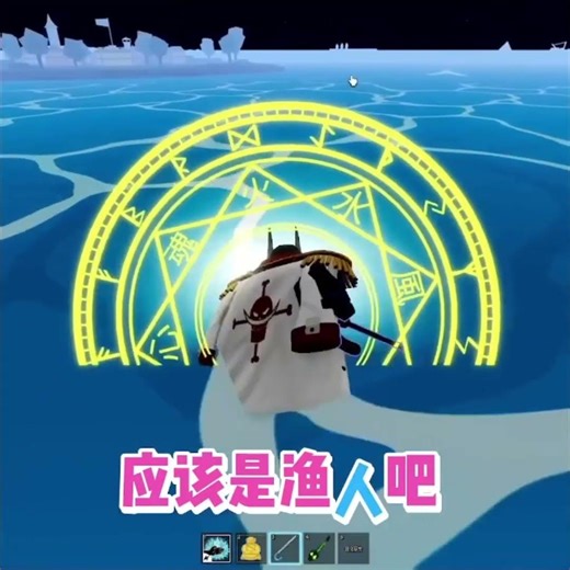 Blox Fruits Hacker 無處不在 #bloxfruits #roblox #short #hacker