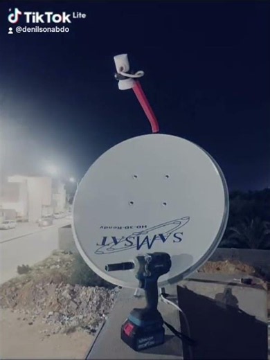 ٢٦ يونيو ٢٠٢٦